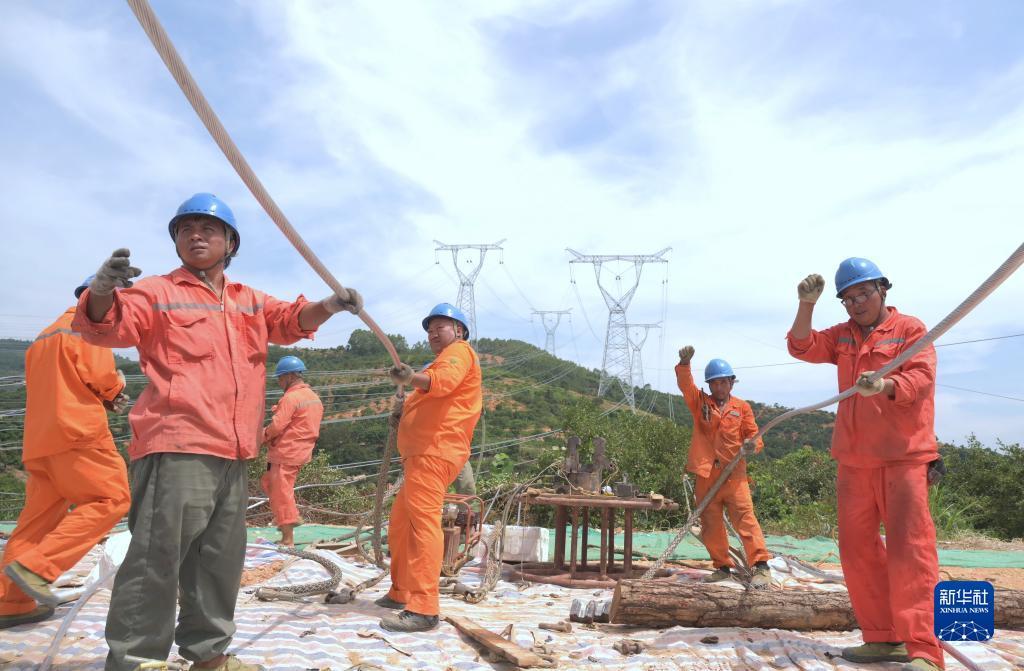 波音平台游戏下载