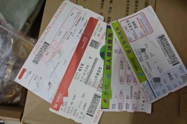 渔乐皇宫手机捕鱼